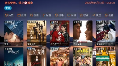 ����Ӱ�Ӳֹ�����(Ӱ����Դ����)