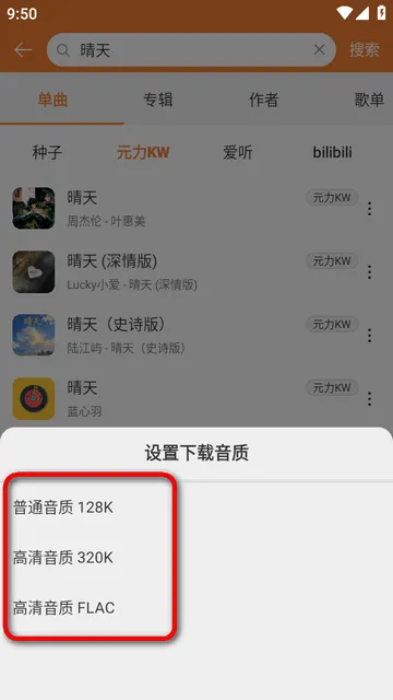 ���ں����ֲ�����2026���ذ�װ