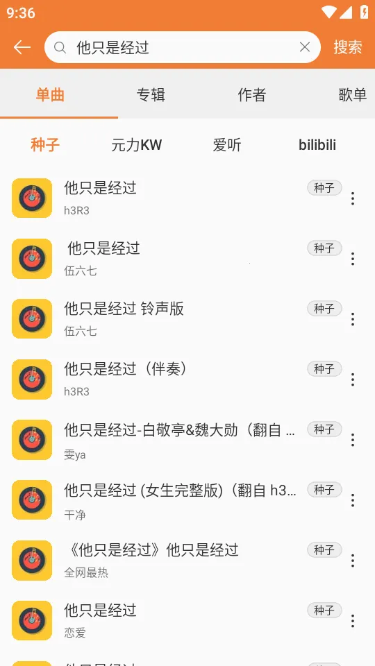 ���ں����ֲ�����2026���ذ�װv0.6.48 �ٷ������ͼ