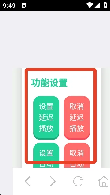 ��Ʒ�������2026���°汾