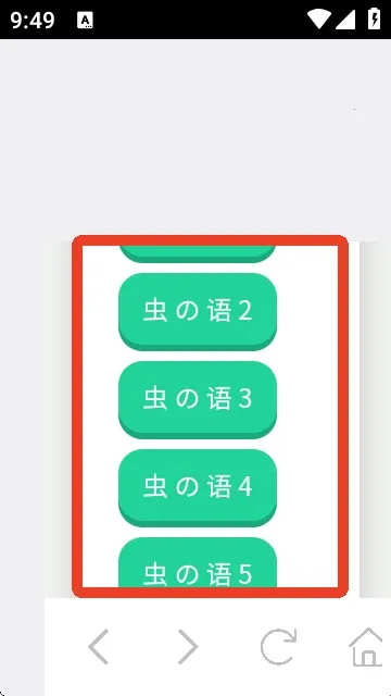 ��Ʒ�������2026���°汾