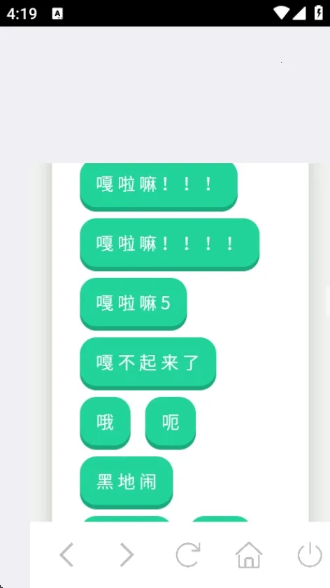 ��Ʒ�������2026���°汾v1.0 ��Ѱ��ͼ