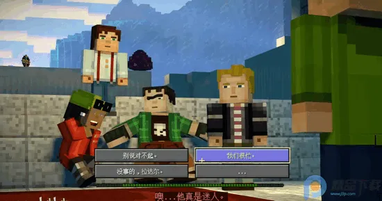 �ҵ��������ģʽ2ȫ��2026�ٷ�����v1.11 �ֻ����ͼ