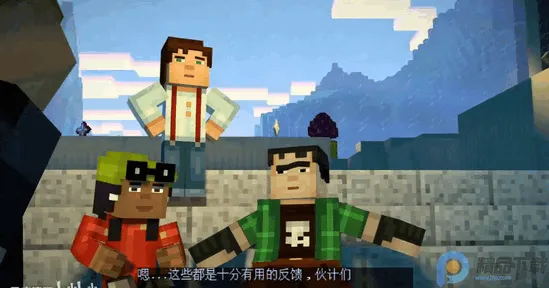 �ҵ��������ģʽ2ȫ��2026�ٷ�����v1.11 �ֻ����ͼ