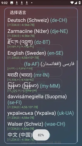 ������ƽ(��Ϸ�Ż�����)v�����˵���� �ֻ����ͼ