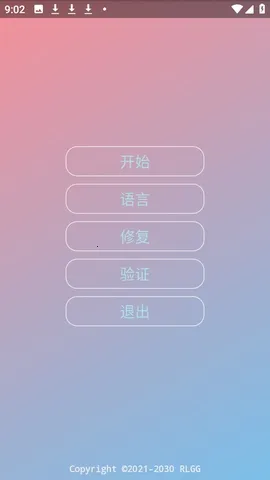 ������ƽ(��Ϸ�Ż�����)v�����˵���� �ֻ����ͼ