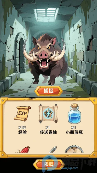 �´���˵����2026���ذ�װv1.0.1 ��Ѱ��ͼ