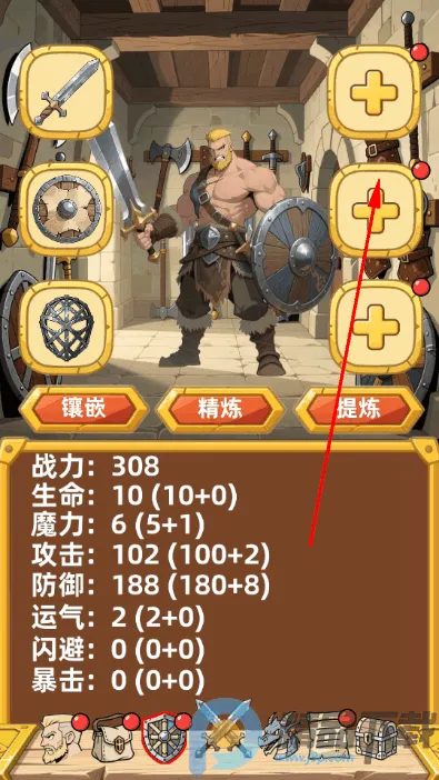 �´���˵����2026���ذ�װ