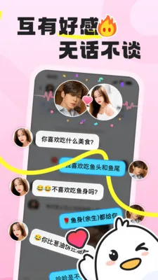 �ѵ��������ֻ���v1.1.8 �ٷ������ͼ