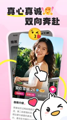 �ѵ��������ֻ���v1.1.8 �ٷ������ͼ