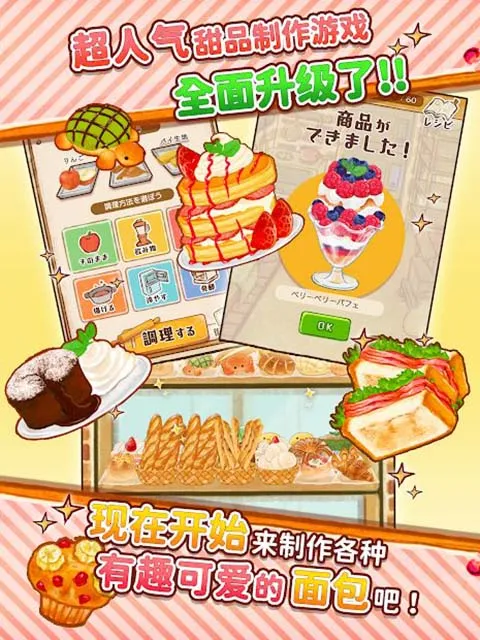 ����ӵ�ROSE�������Ҳ��Ļ���ڹ���2026�ٷ����°汾v1.1.213 ��Ѱ��ͼ