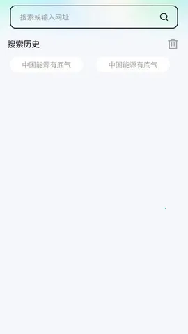 �������2026���°汾v1.0.0 ��Ѱ��ͼ