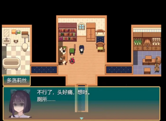 ����ͬѨ�Ӿ�С˵����