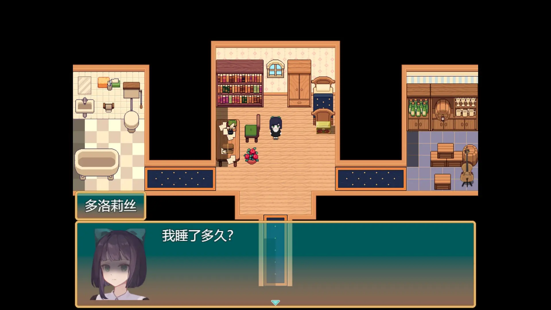 ����ͬѨ�Ӿ�С˵�����ֻ���v1.20.611-bz ��׿���ͼ