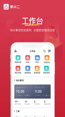 ԢС�����������ֻ���v10.11.3 ��Ѱ��ͼ