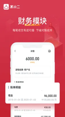 ԢС�����������ֻ���v10.11.3 ��Ѱ��ͼ