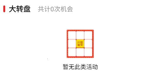 �������(�������ƽ̨)