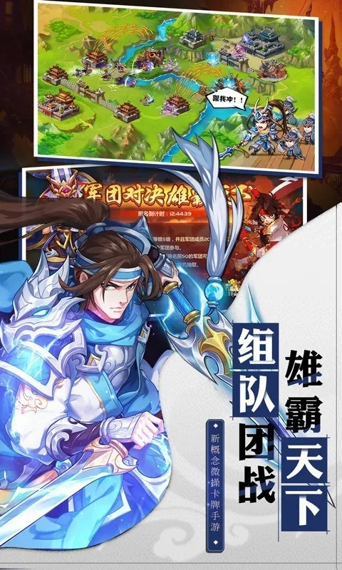 �Ƚ�����(���Ʋ�������)v1.0.0 �ֻ����ͼ