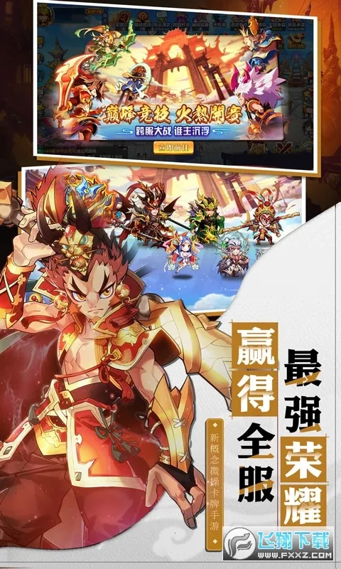 �Ƚ�����(���Ʋ�������)v1.0.0 �ֻ����ͼ