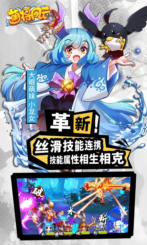 �Ƚ�����(���Ʋ�������)v1.0.0 �ֻ����ͼ