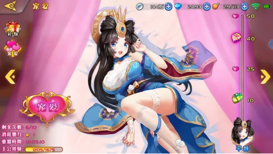 �Ƚ�����(���Ʋ�������)