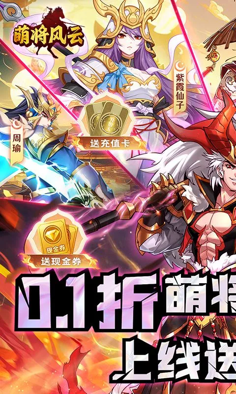 �Ƚ�����(���Ʋ�������)v1.0.0 �ֻ����ͼ