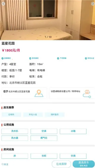 ůů����2026�ٷ����°汾