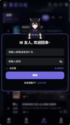 ��մ�Ԫ(����׷������)