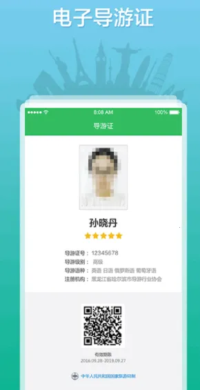 ȫ������֮��(���γ��з���)