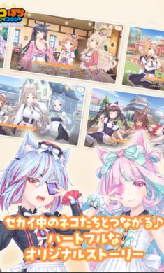 è����԰������������ʷ�(è��ð����Ϸ)v1.0.1 �ٷ������ͼ