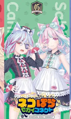 è����԰������������ʷ�(è��ð����Ϸ)v1.0.1 �ٷ������ͼ