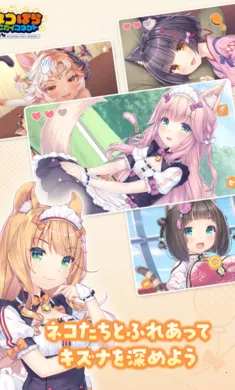 è����԰������������ʷ�(è��ð����Ϸ)v1.0.1 �ٷ������ͼ