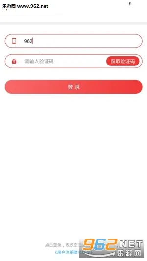 ������������׿���ֻ���v1.9.7.04 �ֻ����ͼ