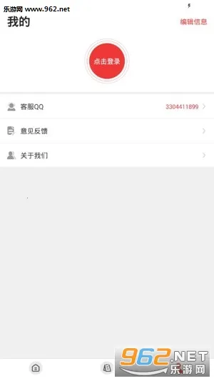 ������������׿���ֻ���v1.9.7.04 �ֻ����ͼ