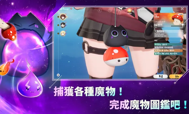 ħ����STAR DIVE���ʷ�(ħ���ռ�RPG��Ϸ)v1.00.00 �ٷ������ͼ