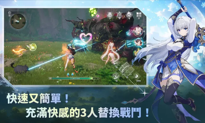 ħ����STAR DIVE���ʷ�(ħ���ռ�RPG��Ϸ)v1.00.00 �ٷ������ͼ