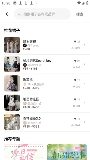 ����ȹϻ2026���°汾