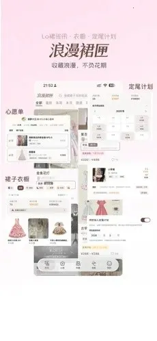 ����ȹϻ2026���°汾v1.0.0 �ֻ����ͼ