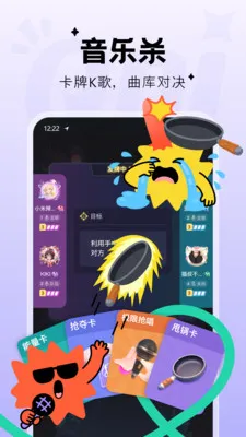 Qni�����ɶ�(�����ɶ���Ϸ)v1.5.69 ��Ѱ��ͼ