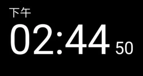 ר��ʱ��(ʱ����������)v1.15 ��׿���ͼ