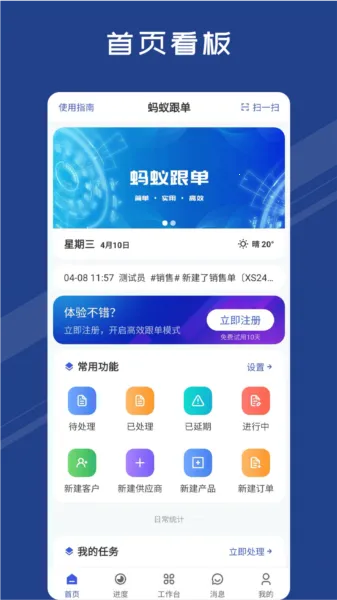 ���ϸ�����׿���ֻ���