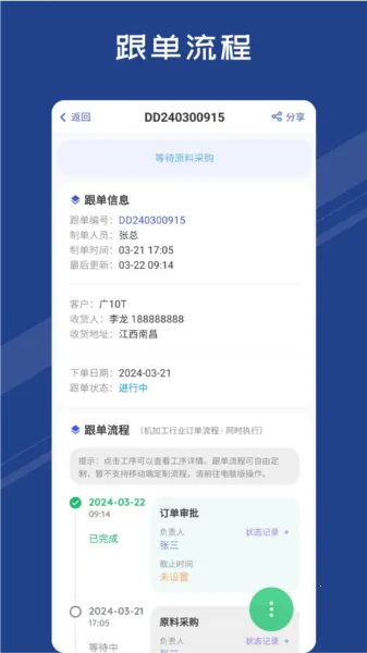 ���ϸ�����׿���ֻ���