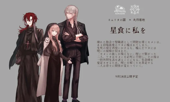 ��Ϊ��ʳ(��Ѫ��������Ϸ)v��ɫ�е㿵���庺������ �ٷ������ͼ