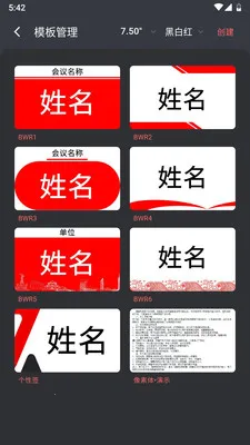 ����ֽ����(������ʾ����)v2.4.6 ��Ѱ��ͼ