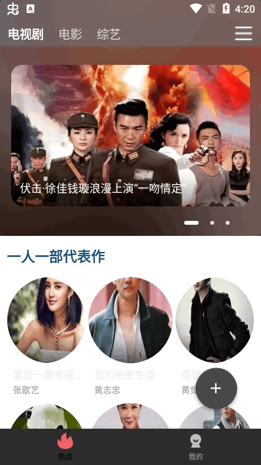 ������Ƶ(���׷������)v1.7.6 ��׿���ͼ