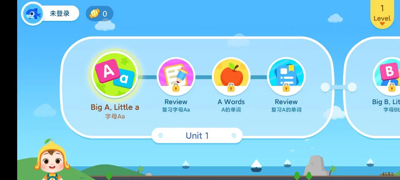 �׶�Ӣ������(Ӣ����������)v1.0.8 ��׿���ͼ