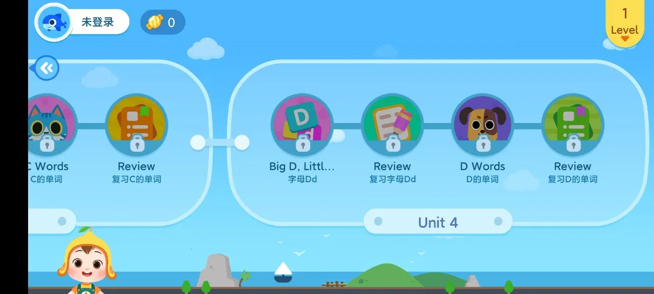 �׶�Ӣ������(Ӣ����������)v1.0.8 ��׿���ͼ