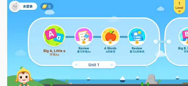 �׶�Ӣ������(Ӣ����������)