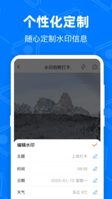 ��GPS�޸Ķ�λ�����ֻ���v4.9.1.51 ��Ѱ��ͼ