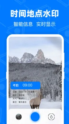 ��GPS�޸Ķ�λ�����ֻ���v4.9.1.51 ��Ѱ��ͼ